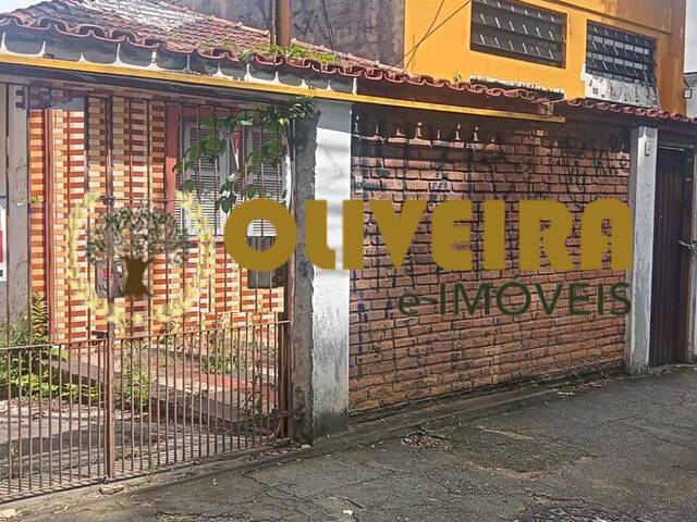 #18 - Terreno para Venda em São Bernardo do Campo - SP