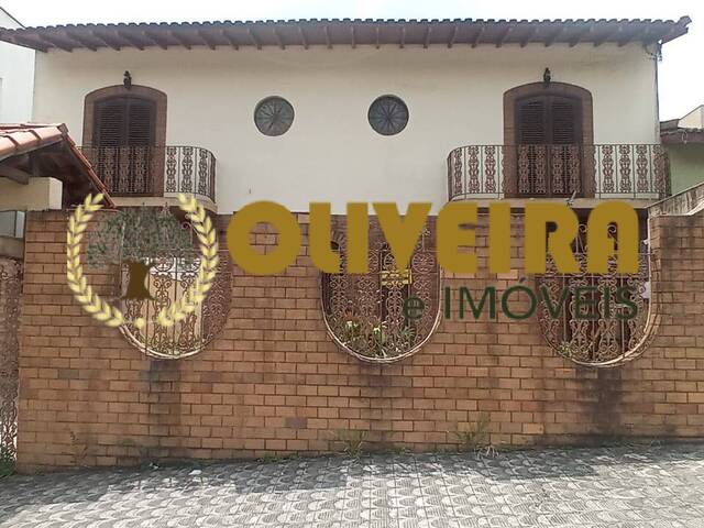 #63 - Prédio comercial para Venda em São Bernardo do Campo - SP